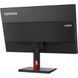 Монітор Lenovo S24i-30 (63DEKAT3EU) 63DEKAT3EU фото 8