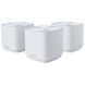 Маршрутизатор ASUS ZenWiFi XD5 3PK (90IG0750-MO3B20) 90IG0750-MO3B20 фото 8