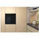 Духова шафа Whirlpool OMK58CU1SB OMK58CU1SB фото 10