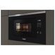 Мікрохвильова піч Whirlpool WMF200G WMF200G фото 2