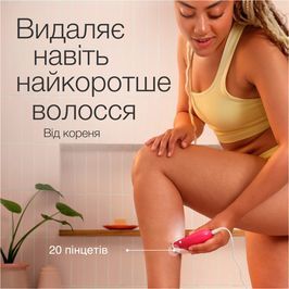 Епілятор Braun SE 3-202 SE 3-202 фото