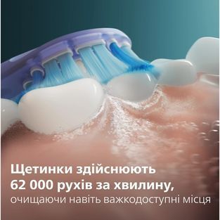 Зубна електрощітка PHILIPS Sonicare HX7420/01 HX7420/01 фото
