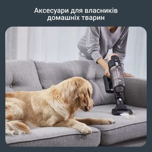 Пилосос Rowenta X-Force Flex RH9B74WO RH9B74WO фото