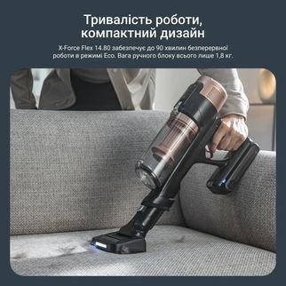 Пилосос Rowenta X-Force Flex RH9B74WO RH9B74WO фото