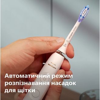 Зубна електрощітка PHILIPS Sonicare HX7420/01 HX7420/01 фото