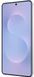 Смартфон SAMSUNG SM-S937B Galaxy S25 Edge 5G 12/256Gb LBD (titanium icyblue) SM-S937BLBDEUC фото 4