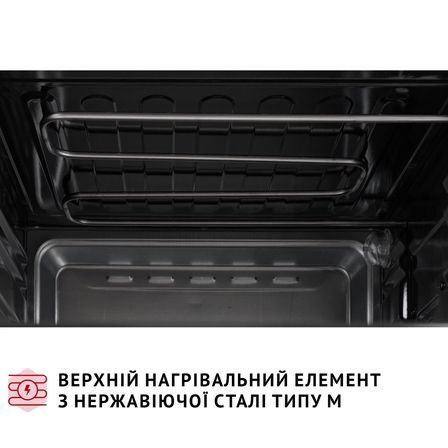 Електропіч Perfelli CLASSIC 48 BLACK CLASSIC 48 BLACK фото