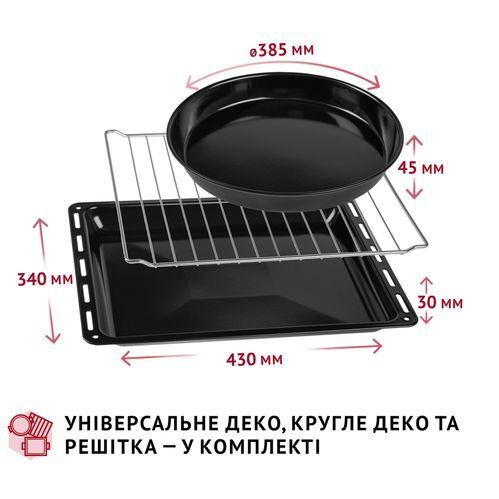 Електропіч Perfelli CLASSIC 48 BLACK CLASSIC 48 BLACK фото