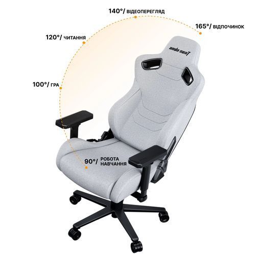 Крісло ігрове Anda Seat Kaiser Frontier XL Grey (AD12YXL-17-G-F-G02) AD12YXL-17-G-F-G02 фото