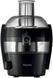 Сокодавка PHILIPS HR1832/00 HR1832/00 фото 1