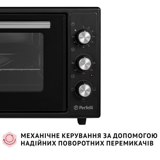 Електропіч Perfelli CLASSIC 48 BLACK CLASSIC 48 BLACK фото