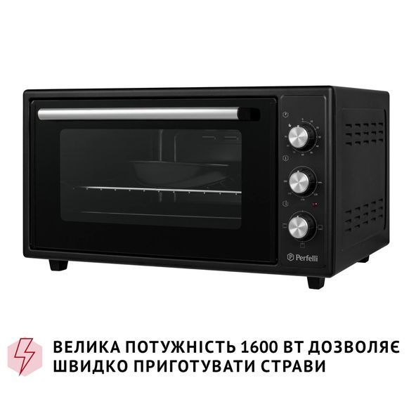 Електропіч Perfelli CLASSIC 48 BLACK CLASSIC 48 BLACK фото
