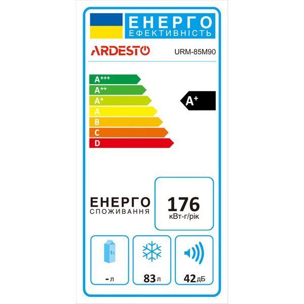 Морозильна камера ARDESTO URM-85M90 URM-85M90 фото