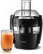Сокодавка PHILIPS HR1832/00 HR1832/00 фото 2