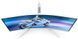 Монітор Philips 34M2C5501A/00 34M2C5501A/00 фото 4