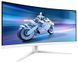 Монітор Philips 34M2C5501A/00 34M2C5501A/00 фото 5