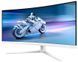 Монітор Philips 34M2C5501A/00 34M2C5501A/00 фото 7