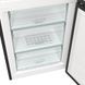 Холодильник Gorenje NRK620EABXL4 NRK620EABXL4 фото 12