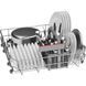 Посудомийна машина Bosch SMS4IKC62T SMS4IKC62T фото 5