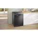 Посудомийна машина Bosch SMS4IKC62T SMS4IKC62T фото 8