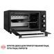 Електропіч Perfelli CLASSIC 48 BLACK CLASSIC 48 BLACK фото 7