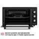 Електропіч Perfelli CLASSIC 48 BLACK CLASSIC 48 BLACK фото 2