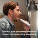 Зубна електрощітка PHILIPS Sonicare HX7420/01 HX7420/01 фото 7
