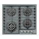 Варочна поверхня GRANADO GGH 62-114 grafito glass (GGH1621188) GGH1621188 фото 1