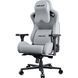 Крісло ігрове Anda Seat Kaiser Frontier XL Grey (AD12YXL-17-G-F-G02) AD12YXL-17-G-F-G02 фото 3