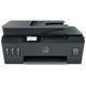 Багатофункціональний пристрій HP Smart Tank 530 c Wi-Fi (4SB24A) 4SB24A фото 1