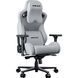 Крісло ігрове Anda Seat Kaiser Frontier XL Grey (AD12YXL-17-G-F-G02) AD12YXL-17-G-F-G02 фото 2