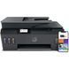 Багатофункціональний пристрій HP Smart Tank 530 c Wi-Fi (4SB24A) 4SB24A фото 4