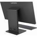 Комп'ютер Lenovo IdeaCentre AiO 24IRH9 / i5-13420H, 8, 512, KM (F0HN00HQUO) F0HN00HQUO фото 6