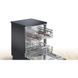 Посудомийна машина Bosch SMS4IKC62T SMS4IKC62T фото 7