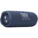 Акустична система JBL Flip 7 Blue (JBLFLIP7BLU) JBLFLIP7BLU фото 4