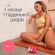 Епілятор Braun SE 3-202 SE 3-202 фото 3
