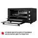 Електропіч Perfelli CLASSIC 48 BLACK CLASSIC 48 BLACK фото 6