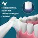 Зубна електрощітка PHILIPS Sonicare HX7420/01 HX7420/01 фото 5