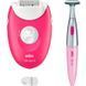Епілятор Braun SE 3-202 SE 3-202 фото 1