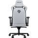 Крісло ігрове Anda Seat Kaiser Frontier XL Grey (AD12YXL-17-G-F-G02) AD12YXL-17-G-F-G02 фото 5
