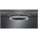 Посудомийна машина Bosch SMS4IKC62T SMS4IKC62T фото 3