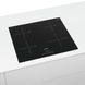 Варильна поверхня Bosch PUE611BB5E PUE611BB5E фото 3