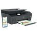 Багатофункціональний пристрій HP Smart Tank 530 c Wi-Fi (4SB24A) 4SB24A фото 5