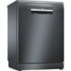 Посудомийна машина Bosch SMS4IKC62T SMS4IKC62T фото 1