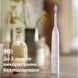 Зубна електрощітка PHILIPS Sonicare HX7420/01 HX7420/01 фото 8