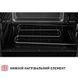 Електропіч Perfelli CLASSIC 48 BLACK CLASSIC 48 BLACK фото 9
