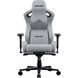 Крісло ігрове Anda Seat Kaiser Frontier XL Grey (AD12YXL-17-G-F-G02) AD12YXL-17-G-F-G02 фото 1