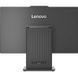 Комп'ютер Lenovo IdeaCentre AiO 24IRH9 / i5-13420H, 8, 512, KM (F0HN00HQUO) F0HN00HQUO фото 3
