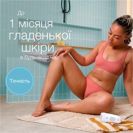Епілятор Braun SE 5-011 SE 5-011 фото