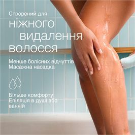 Епілятор Braun SE 5-011 SE 5-011 фото